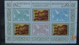 BULGARIA 1975 &ndash; MUZEUL ETNOGRAFIC PLOVDIV, kleibogen nestampilat, VL19