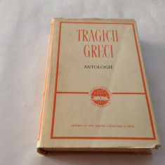 Tragicii greci - Eschil Sofocle Euripide / 8 piese de teatru,r17 foto