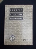 BULETIN STIINTIFIC STUDENTESC : ARHITECTURA,CONCURS FOTOGRAFII,CONSTRUCTII,1969@