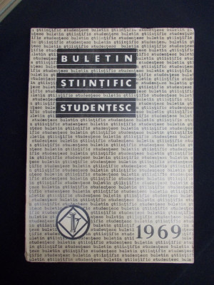 BULETIN STIINTIFIC STUDENTESC : ARHITECTURA,CONCURS FOTOGRAFII,CONSTRUCTII -1969 foto