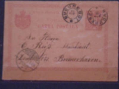 CARTE POSTALA VECHE 09. 06. 1895 BUCURESTI - CIRCULATA, VEZI POZA VERSO . foto