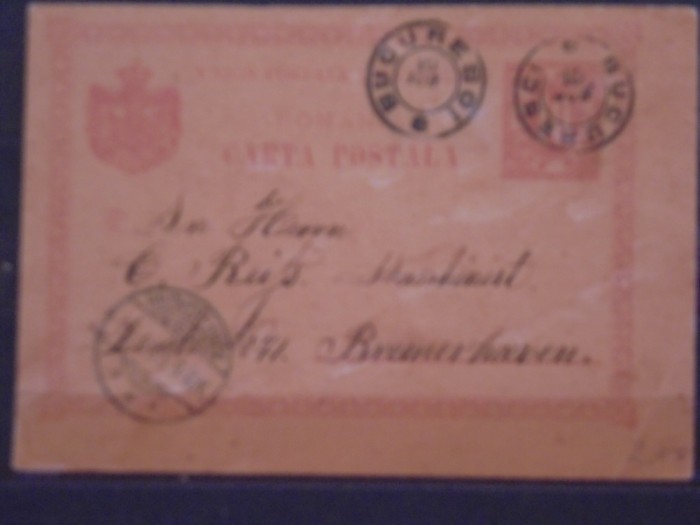 CARTE POSTALA VECHE 09. 06. 1895 BUCURESTI - CIRCULATA, VEZI POZA VERSO .