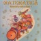 MATEMATICA MANUAL PENTRU CLASA I - Paraiala