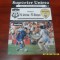 program Unirea Alba I. - FC Brasov