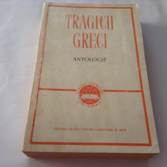 Tragicii greci - Eschil Sofocle Euripide / 8 piese de teatru,r17 foto