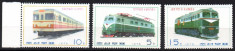 COREEA DE NORD 1976, Locomotive, serie neuzata, MNH foto