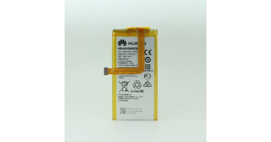 Batteria Honor 7 Originale Sostitutiva - HB494590EBC 3000mAh, Qualit&agrave; Come Quella Vera
