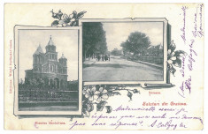 3835 - Litho, CRAIOVA, Mantuleasa Church - old postcard - used - 1899 foto