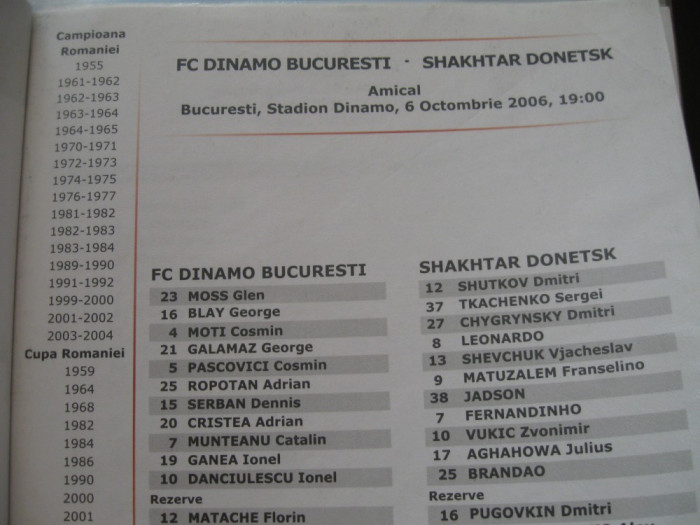 Dinamo Bucuresti - Sahtior Donetk (6 octombrie 2006 / foaie de joc)
