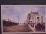 CONSTANTA - CAZINOUL CU BULEVARDUL- REPRODUCERE DUPA VEDERE VECHE - NECIRCULATA