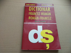 DIC?IONAR FRANCEZ - ROMAN ?I ROMAN FRANCEZ DE UZ ?COLAR - ILEANA POPESCU foto