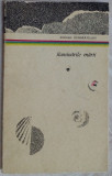 ANGHEL DUMBRAVEANU - ILUMINARILE MARII (POEME, EPL 1967/coperta ANDREI OLSUFIEV)