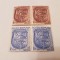 romania 1943 LP 156 ziua sporturilor