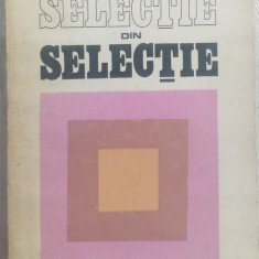 CORNEL REGMAN: SELECTIE DIN SELECTIE/1972:Tonegaru/Paunescu/L.Dimov/Radu Stanca+