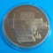SV * URSS / Rusia 5 RUBLE 1990 * Matenadaran Erevan 1959 Armenia * UNC+ / PROOF