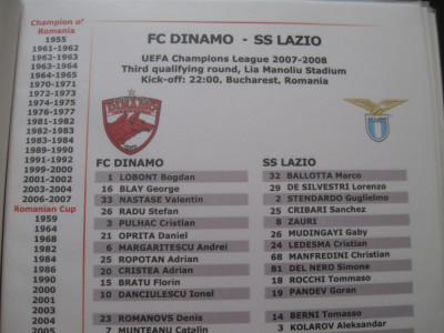 Dinamo Bucuresti - Lazio Roma (2007 / 2008/ foaie de joc) foto