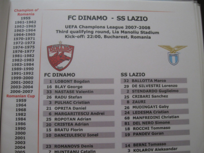 Dinamo Bucuresti - Lazio Roma (2007 / 2008/ foaie de joc)