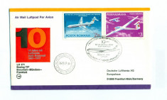 Romania - FDC 1977 - 10 Ani Zbor Lufthansa: Bucuresti-Munchen-Frankfurt foto