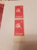 romania 1944 LP federatia romana de rugby
