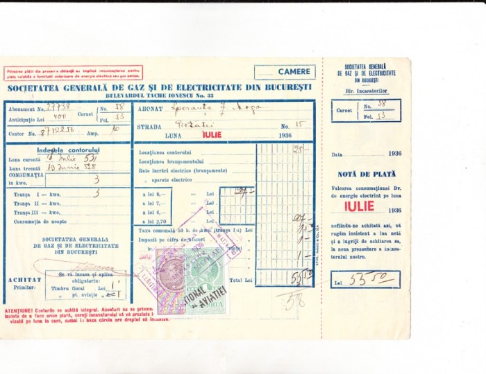 bnk fil Timbre fiscale 1 leu + 1 leu pe factura 1936