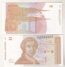 bnk bn Croatia 1 dinar 1991 necirculata foto