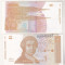 bnk bn Croatia 1 dinar 1991 necirculata