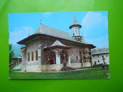 HOPCT 31995 MANASTIREA SUCEVITA -JUD SUCEAVA-NECIRCULATA foto