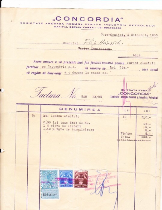 bnk fil 2 lei fiscal + 2 lei + 1 leu Fondul aviatiei pe factura 1936