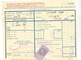 bnk fil 1 leu timbru fiscal pe factura 1937