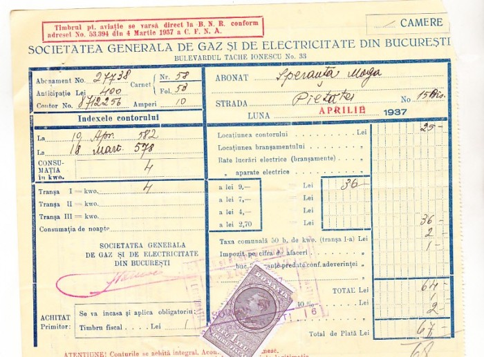 bnk fil 1 leu timbru fiscal pe factura 1937