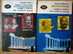 Pagini alese din oratorii greci {2 volume} foto