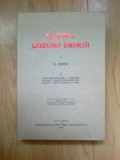 E0a Istoria literaturii romanesti - N. Iorga (volumul 1 ,noua cartonata)