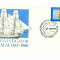 AUSTRALIA - FDC 1980 - HMS Investigator