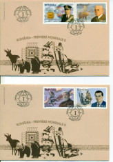 Romania - FDC Nr Lista 1923 - 15.12.2011 - Premiere Romanesti foto