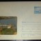 ROMANIA - AVIATIE. AVION IAK-52. PLIC NECIRCULAT (PB37)