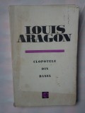 (C343) LOUIS ARAGON - CLOPOTELE DIN BASEL