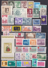 Turcia 1955-60 lot de serii complete MNH w45 foto