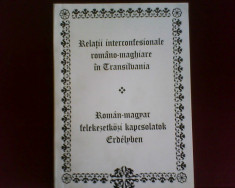 Relatii interconfesionale romano-maghiare in Transilvania, ed. princeps foto