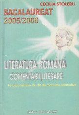 Literatura romana - comentarii literare si teste pe baza textelor din 20 de manuale alternative foto