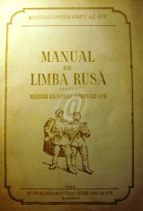 Manual de limba rusa pentru militari din fortele armate ale R.P.R. foto