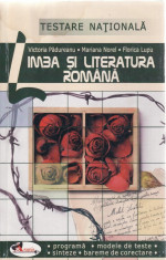 LIMBA SI LITERATURA ROMANA. TESTARE NATIONALA de VICTORIA PADUREANU foto