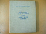 Forme si simboluri in arta iudaica Berlin 1935 R. Wischnitzer - Bernstein, Alta editura