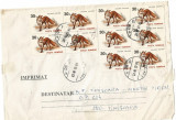 No(3) plic -ROMANIA -intreg postal-ANIMALE SALBATICE-BLOC DE 4