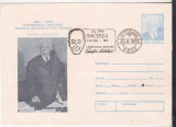 Bnk fil Intreg postal Octav Onicescu cu stampila ocazionala 1992, Romania de la 1950, Oameni