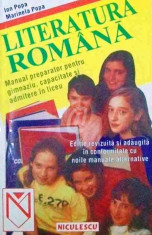 Literatura romana. Manual preparator pentru gimnaziu, capacitate si admitere in liceu foto
