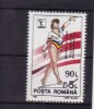 Romania 1992 - C.M. GIMNASTICA PARIS (supratipar), timbru nestampilat, R4, Sport