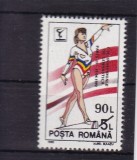 Romania 1992 - C.M. GIMNASTICA PARIS (supratipar), timbru nestampilat, R4, Sport