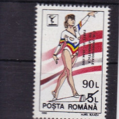 Romania 1992 - C.M. GIMNASTICA PARIS (supratipar), timbru nestampilat, R4