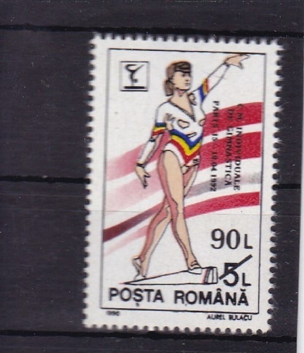 Romania 1992 - C.M. GIMNASTICA PARIS (supratipar), timbru nestampilat, R4