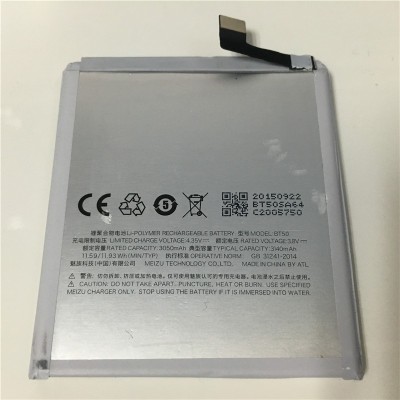 Acumulator Meizu metal cod BT50 amperaj 3140mAh produs nou original foto